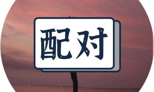 27岁牙齿松动了怎么办-27岁牙齿很不好网 :分享27岁牙齿不齐还能矫正吗-27岁牙齿掉了意味着什么知识